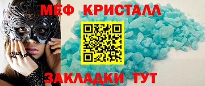 дживик Бузулук
