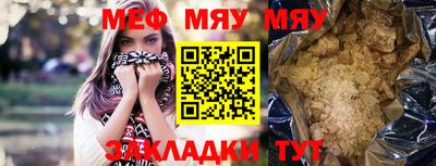 apvp Бугуруслан