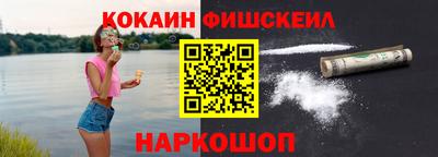 дживик Бузулук
