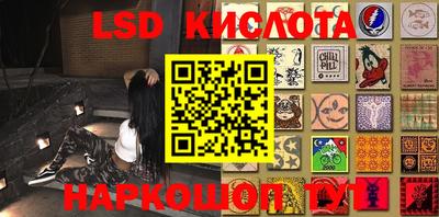 apvp Бугуруслан