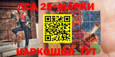 крисы Будённовск