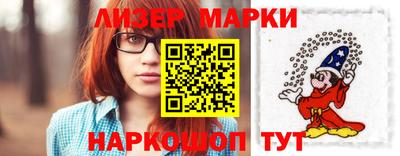 apvp Бугуруслан
