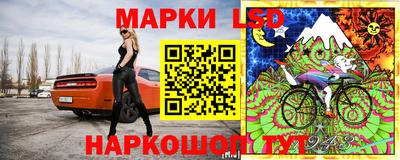 дживик Бузулук