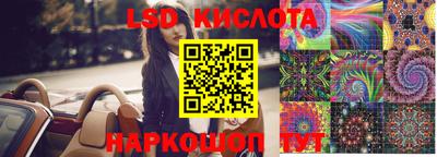 дживик Бузулук