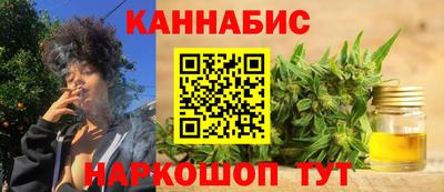 дживик Бузулук