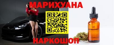 дживик Бузулук