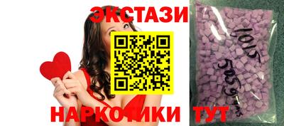 apvp Бугуруслан