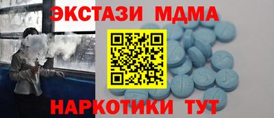 apvp Бугуруслан