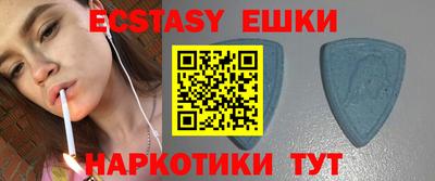 крисы Будённовск