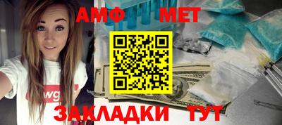 дживик Бузулук
