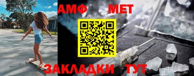 apvp Бугуруслан