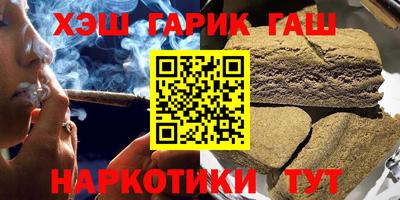 крисы Будённовск