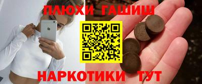 крисы Будённовск