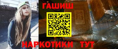 apvp Бугуруслан