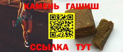крисы Будённовск