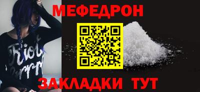 дживик Бузулук